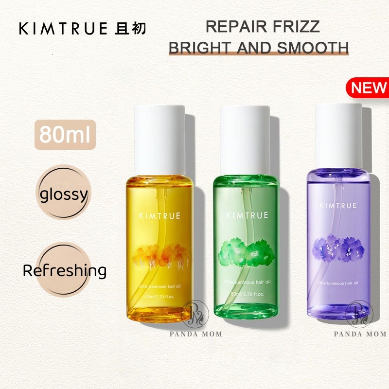 Hair Care Lab - Kimtrue-超光沢のあるヘアケア,バイタリティオイル,オレンジボトル,80ml,ヘアフレグランス,スパエフェクト,ktラボ