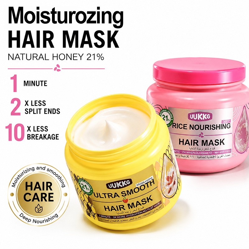Deep Conditioner Mask - 栄養ヘアマスク 340g ライスハニー オリーブ シアバター 深層保湿
