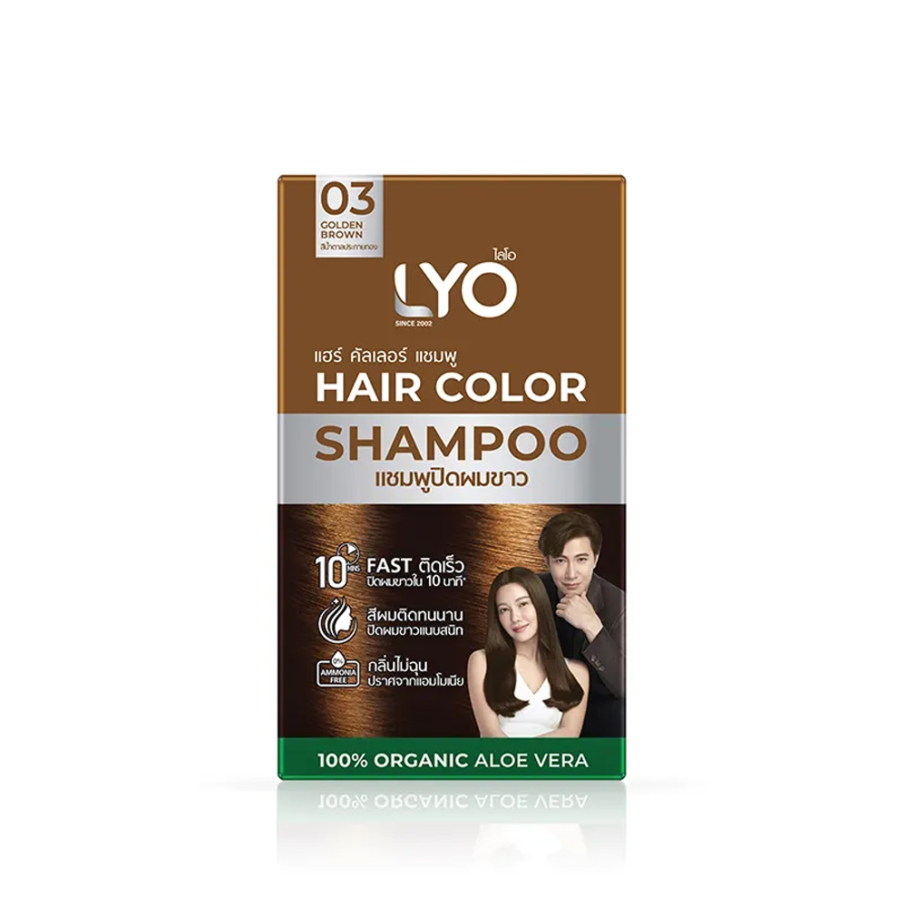Hair Care Natur - Lyo-天然植物の染毛剤とシャンプーのボトル,栄養のあるケア,長持ちするカバー,黒,ダークブラウン