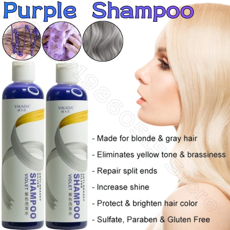 Purple Toning Shampoo - パープル シャンプー ブロンド プラチナ ブリーチ シルバー