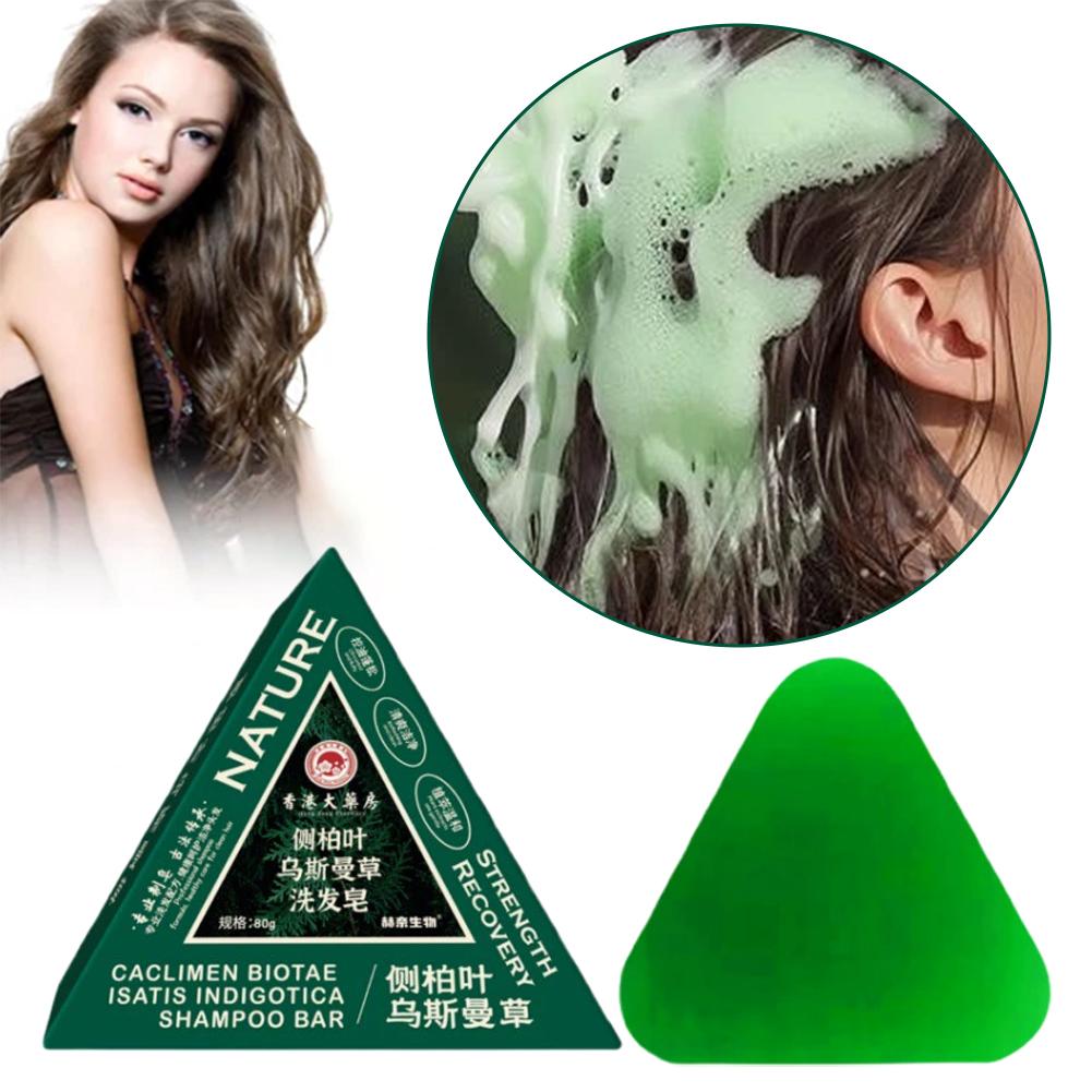 Hair Care Dandruff - キンモクセイ シャンプー ソープ ハーブ製フケ除去シャンプーバー オイルコントロール 頭皮クレンジング