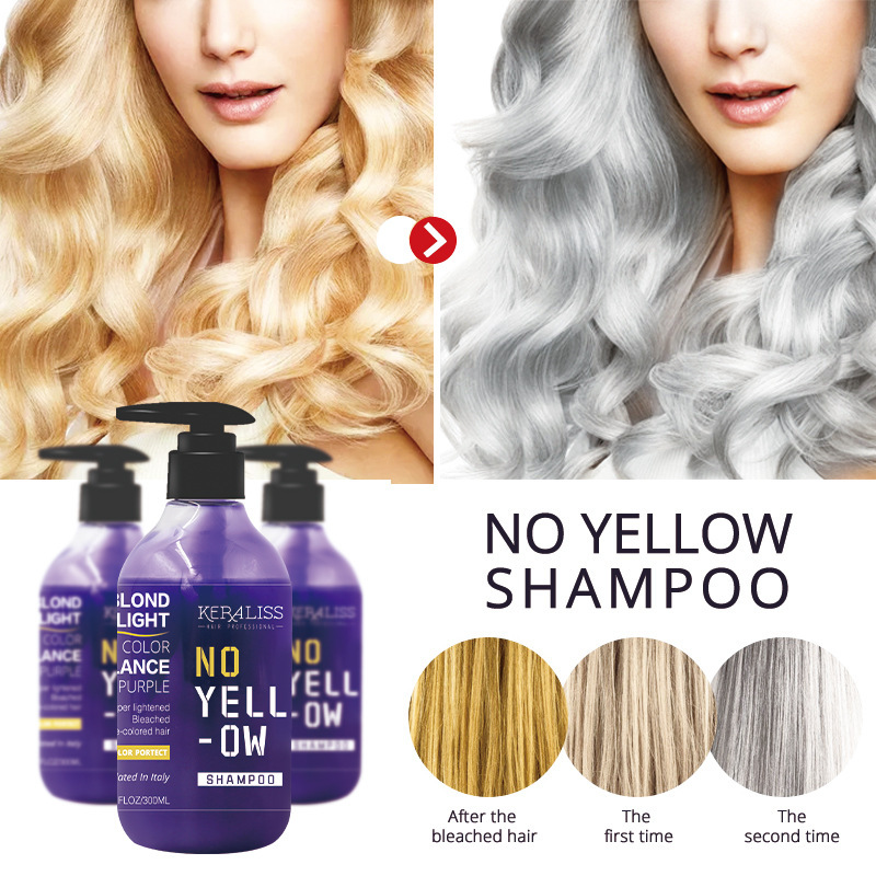 Purple Toning Shampoo - カラーロックシャンプー マスク ブロンドヘアブリーチ イエロー除去 リネン グレー