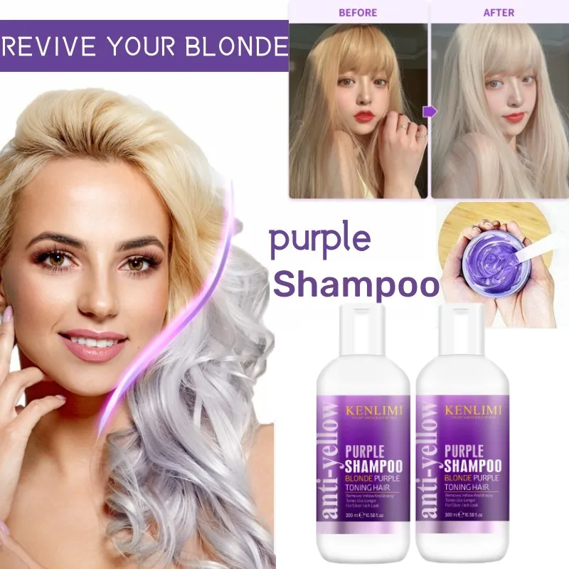 Purple Toning Shampoo - 紫色のブロンドのシャンプープラチナブルドトーン、栄養のある美容ケア、シルバーグレーは黄色のトーンを取り除き、栄養を与えます
