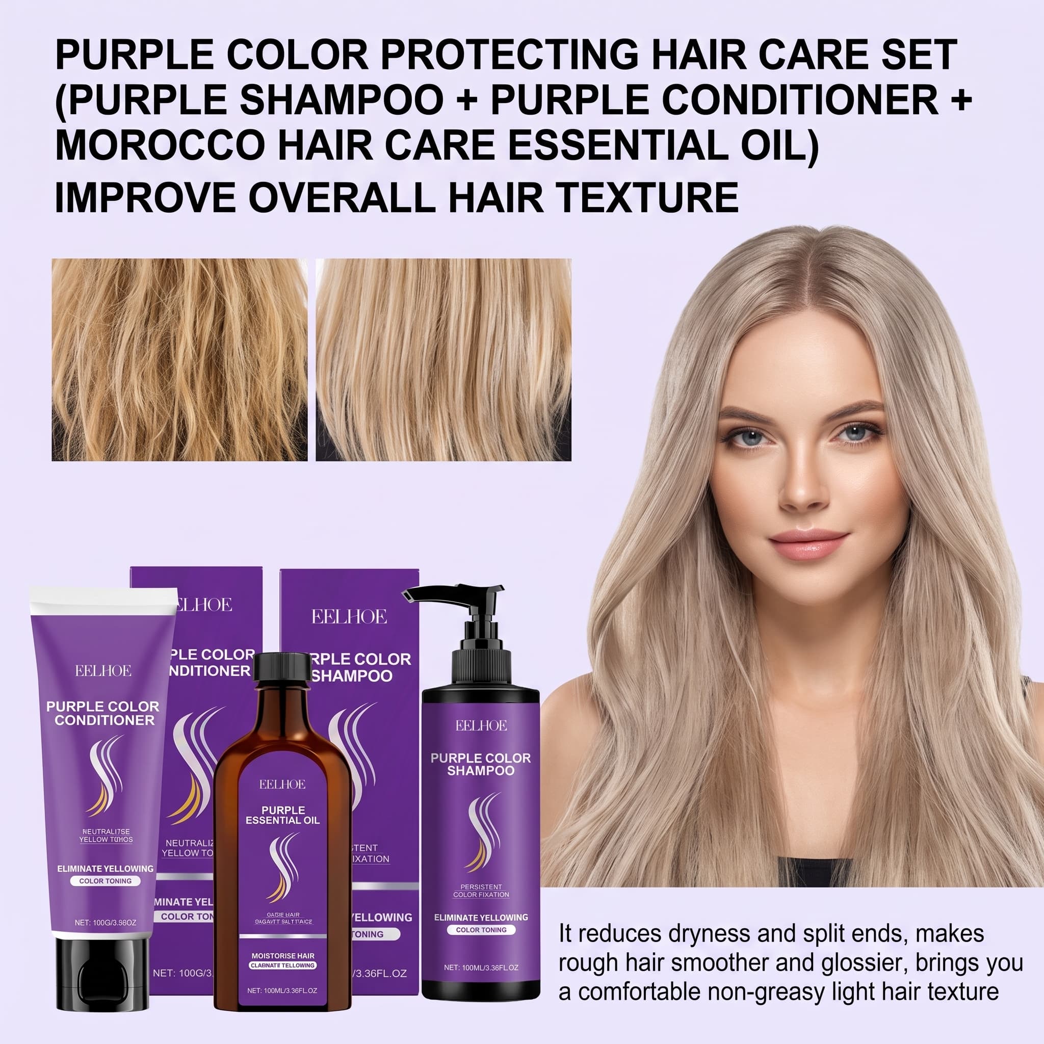 パープルシャンプーセット（コンディショナー、ヘアオイル、セラ - Purple Toning Shampoo のレビューと価格