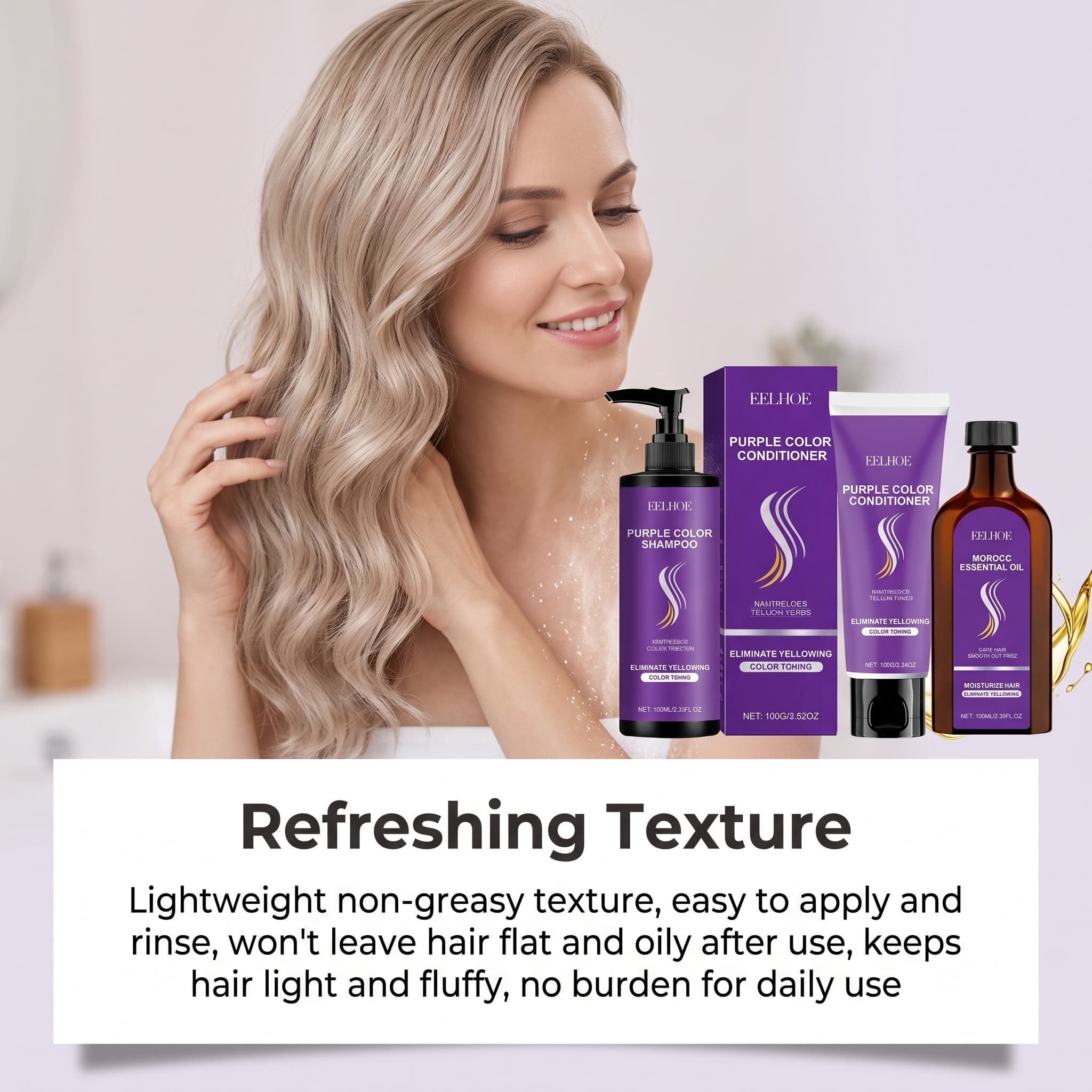 パープルシャンプーセット（コンディショナー、ヘアオイル、セラ - Purple Toning Shampoo のレビューと価格