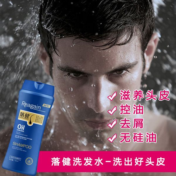 ロゲイン スカルプケアシャンプー - ゴンヨウジエキス＆ビオ - Hair Care Dandruff のレビューと価格