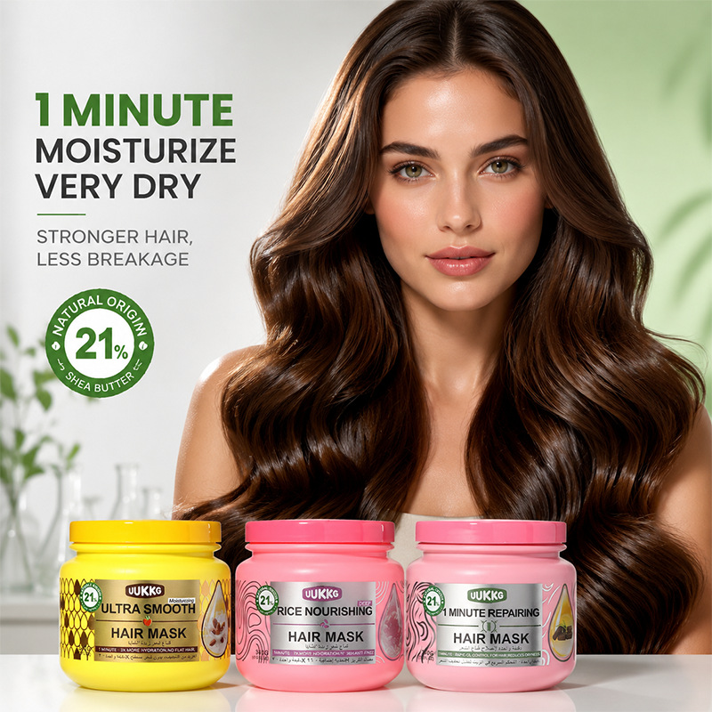 栄養ヘアマスク 340g ライスハニー オリーブ シアバター - Deep Conditioner Mask のレビューと価格