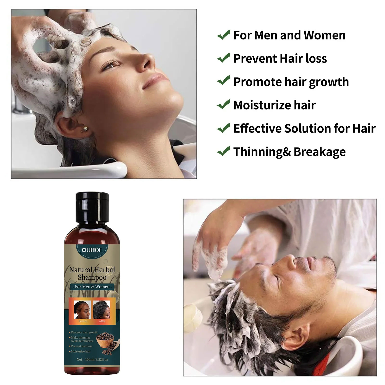 OUHOE 育毛シャンプー ふけ防止 薄毛対策 オイルコント - Hair Care Dandruff のレビューと価格
