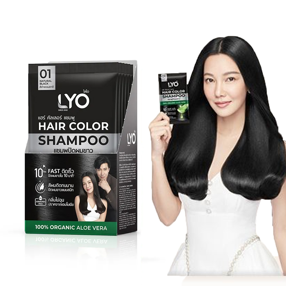Lyo-天然植物の染毛剤とシャンプーのボトル,栄養のあるケア - Hair Care Natur のレビューと価格