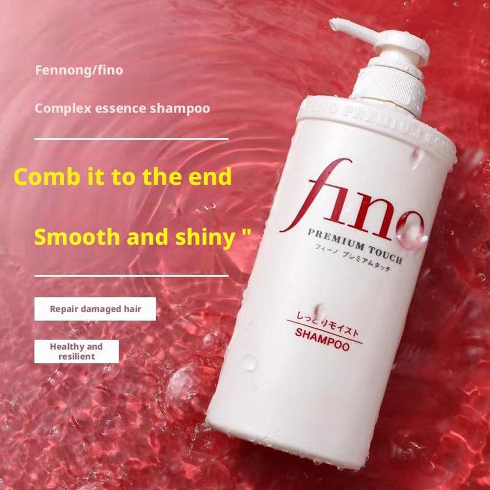 日本製フィノヘアマスクコンディショナーシャンプーディープナリ - Deep Conditioner Mask のレビューと価格