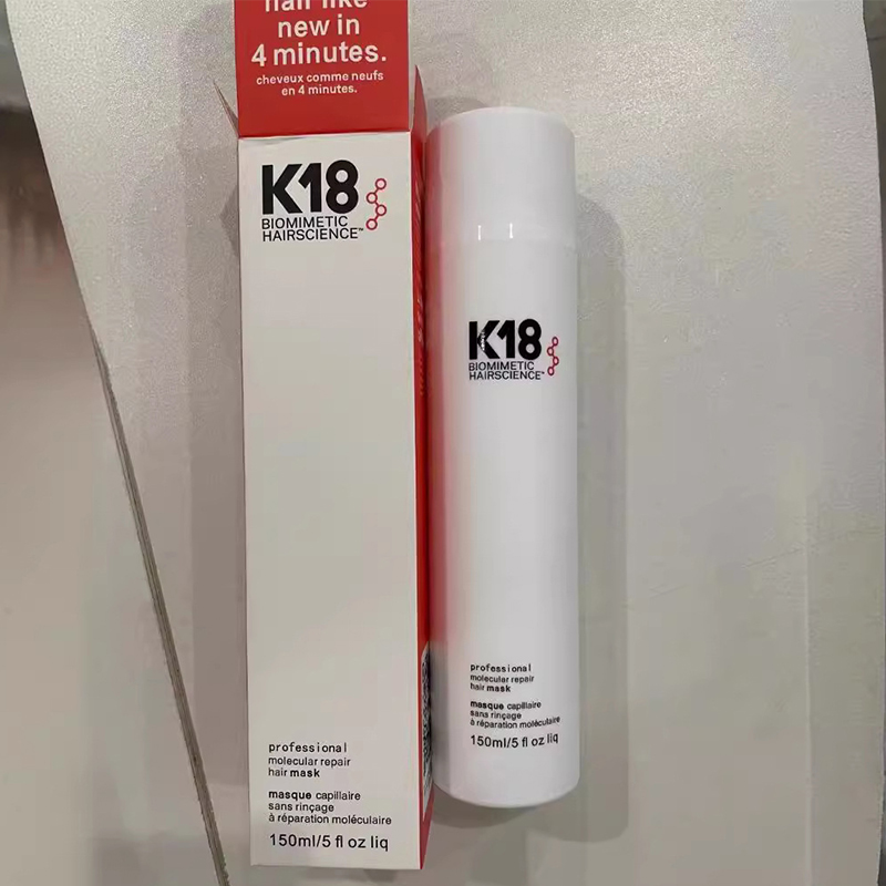 リーブイン分子修復ヘアマスクディープコンディショニングケラチ - Deep Conditioner Mask のレビューと価格