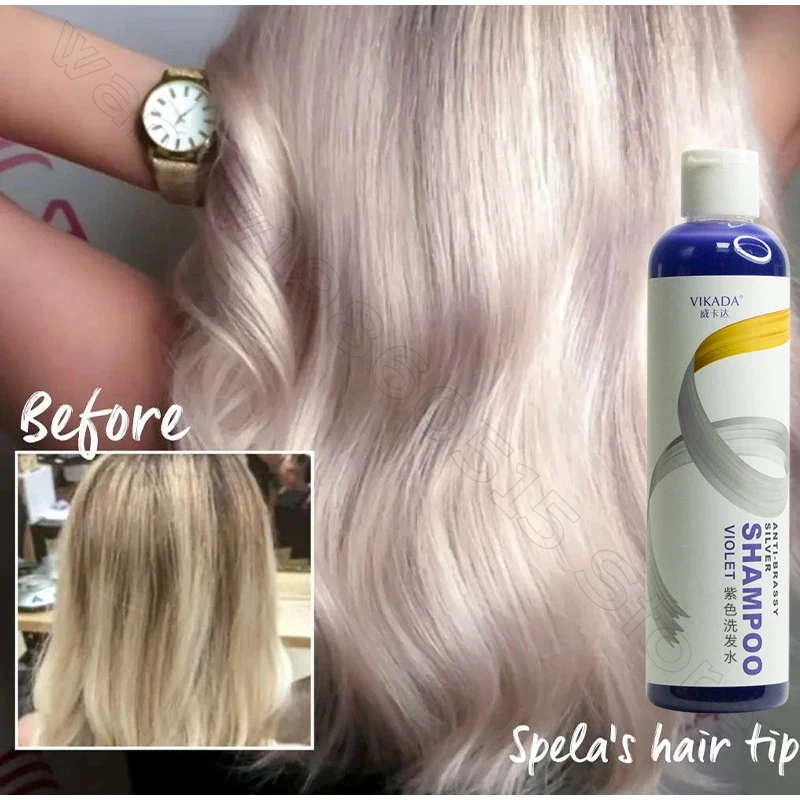 パープル シャンプー ブロンド プラチナ ブリーチ シルバー - Purple Toning Shampoo のレビューと価格