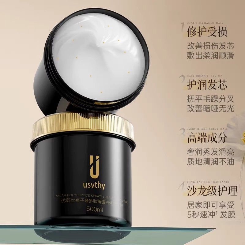 USVTHY キャビア フォーティファイング ヘアマスク、ポ - Deep Conditioner Mask のレビューと価格