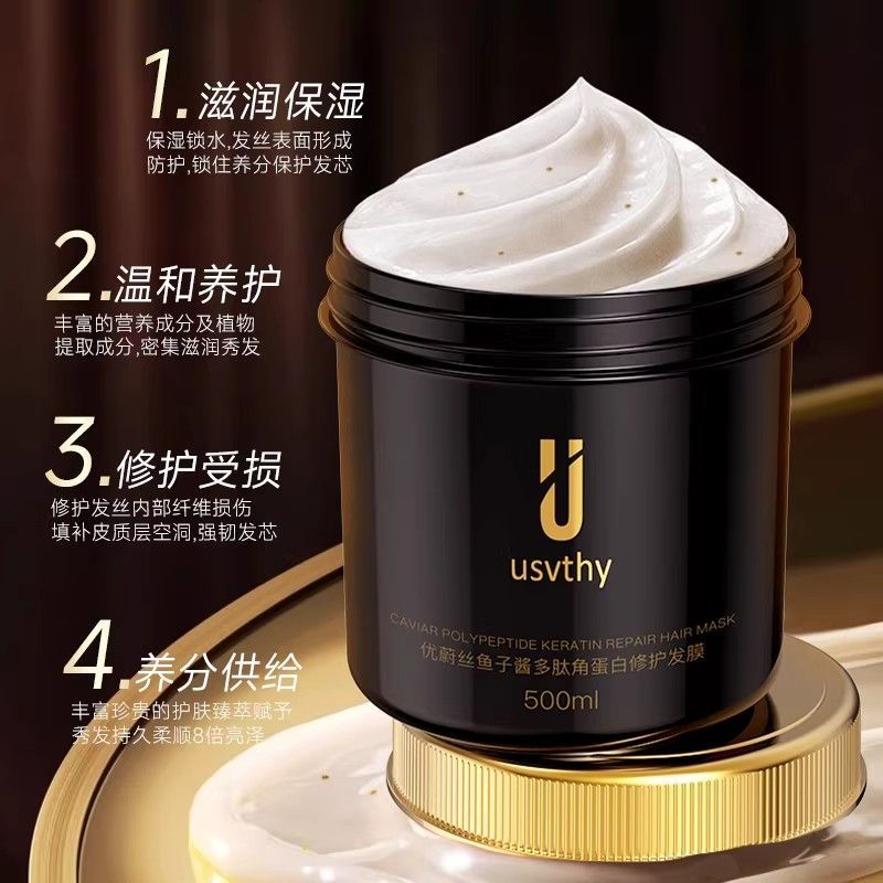 USVTHY キャビア フォーティファイング ヘアマスク、ポ - Deep Conditioner Mask のレビューと価格
