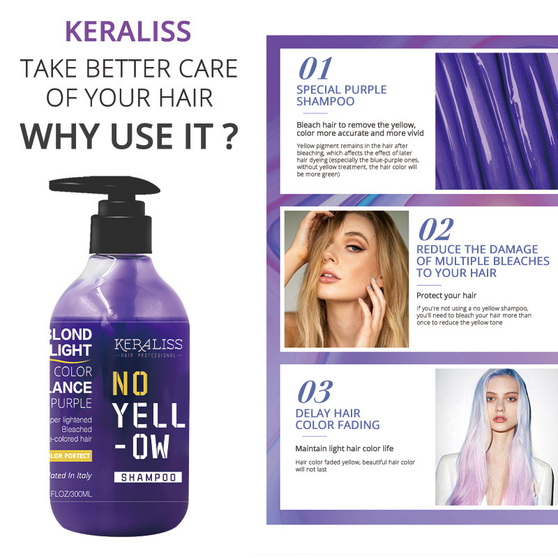 カラーロックシャンプー マスク ブロンドヘアブリーチ イエロ - Purple Toning Shampoo のレビューと価格