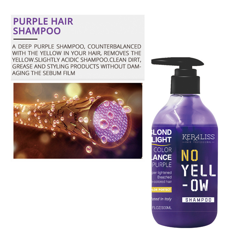 カラーロックシャンプー マスク ブロンドヘアブリーチ イエロ - Purple Toning Shampoo のレビューと価格
