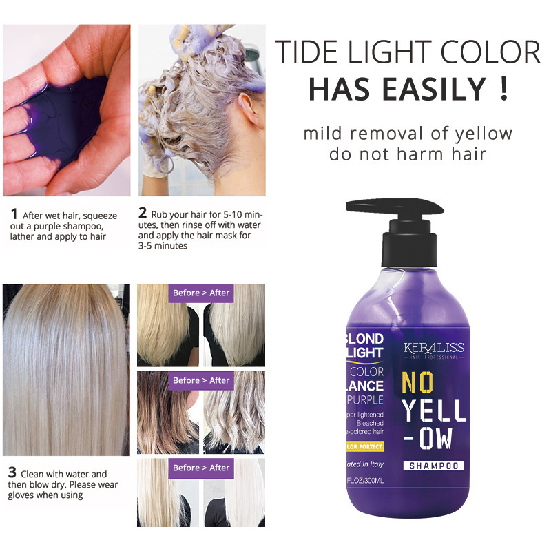 カラーロックシャンプー マスク ブロンドヘアブリーチ イエロ - Purple Toning Shampoo のレビューと価格