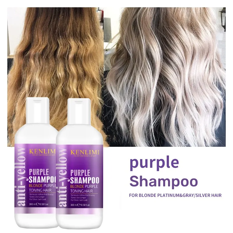 紫色のブロンドのシャンプープラチナブルドトーン、栄養のある美 - Purple Toning Shampoo のレビューと価格