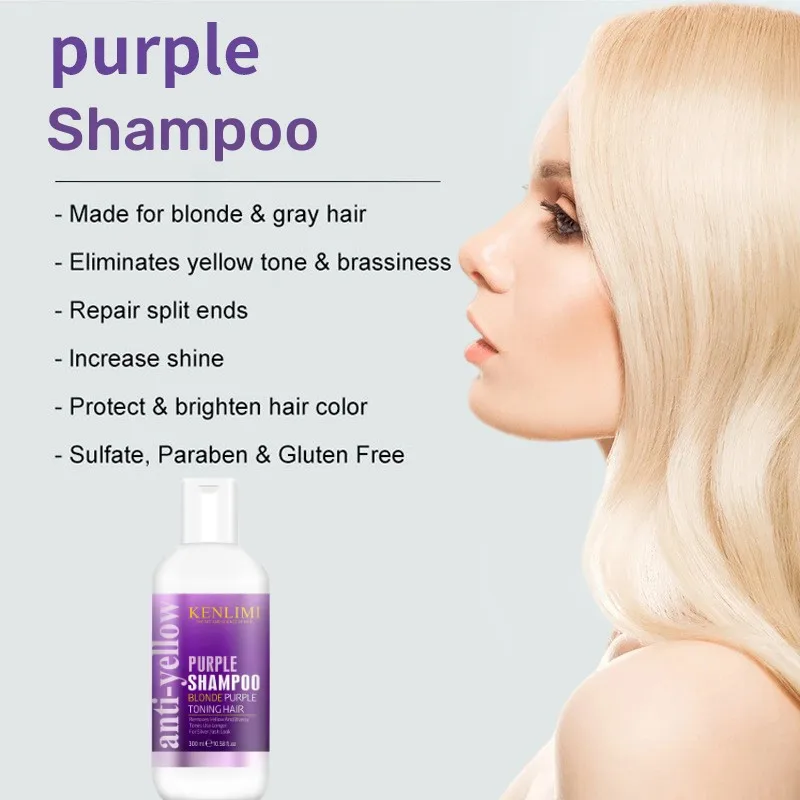 紫色のブロンドのシャンプープラチナブルドトーン、栄養のある美 - Purple Toning Shampoo のレビューと価格