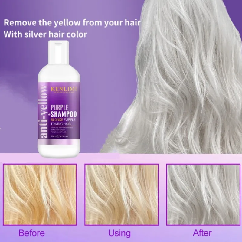 紫色のブロンドのシャンプープラチナブルドトーン、栄養のある美 - Purple Toning Shampoo のレビューと価格